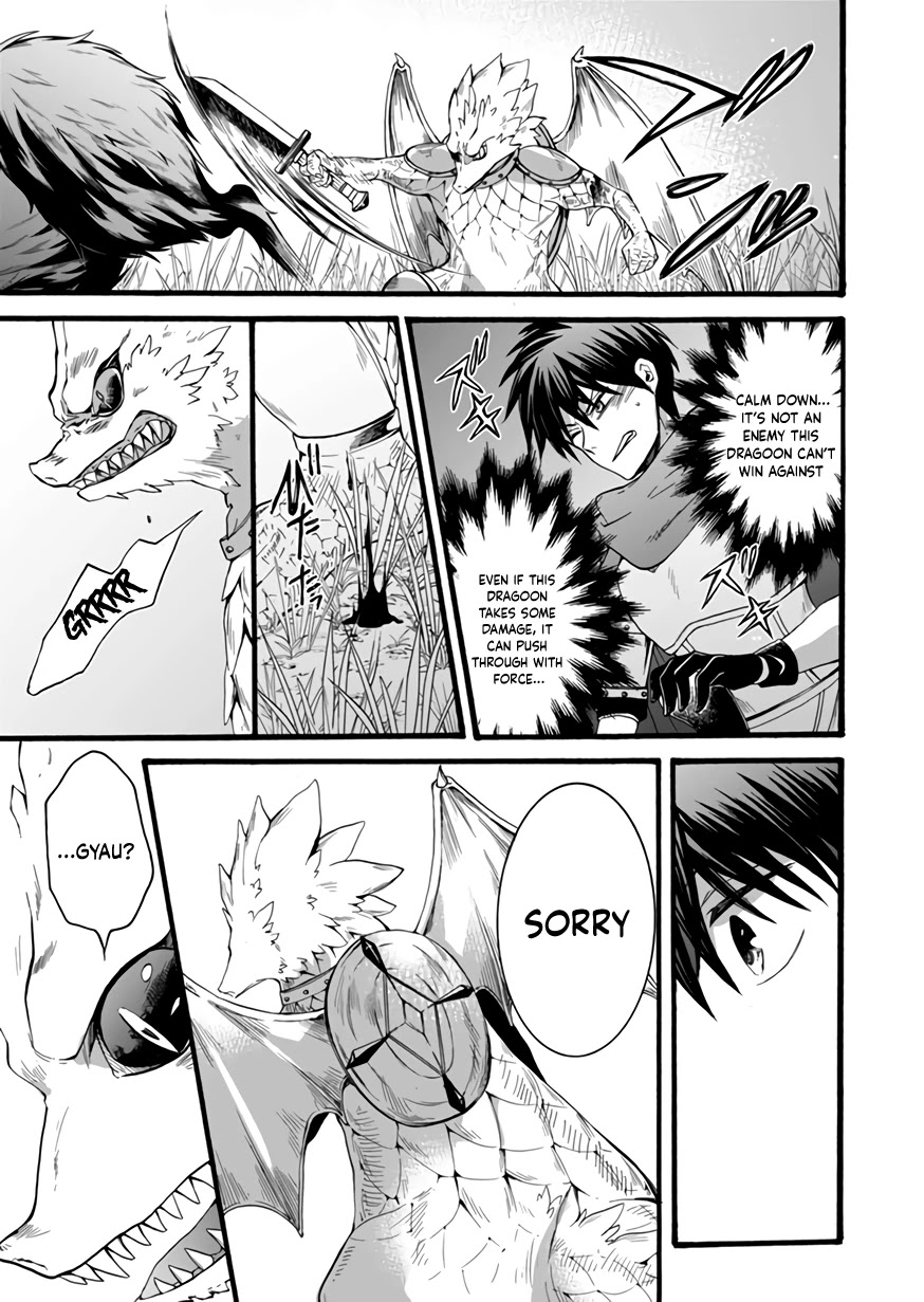 I Was Invited to Join the Country as an Otherworldly Warrior, but I Refused and Decided to Start as a Soldier Chapter 10 page 21 - Chapter 10