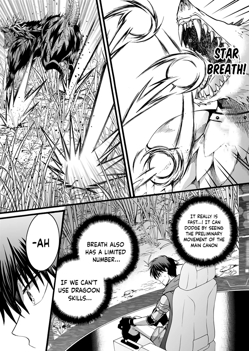 I Was Invited to Join the Country as an Otherworldly Warrior, but I Refused and Decided to Start as a Soldier Chapter 10 page 23 - Chapter 10