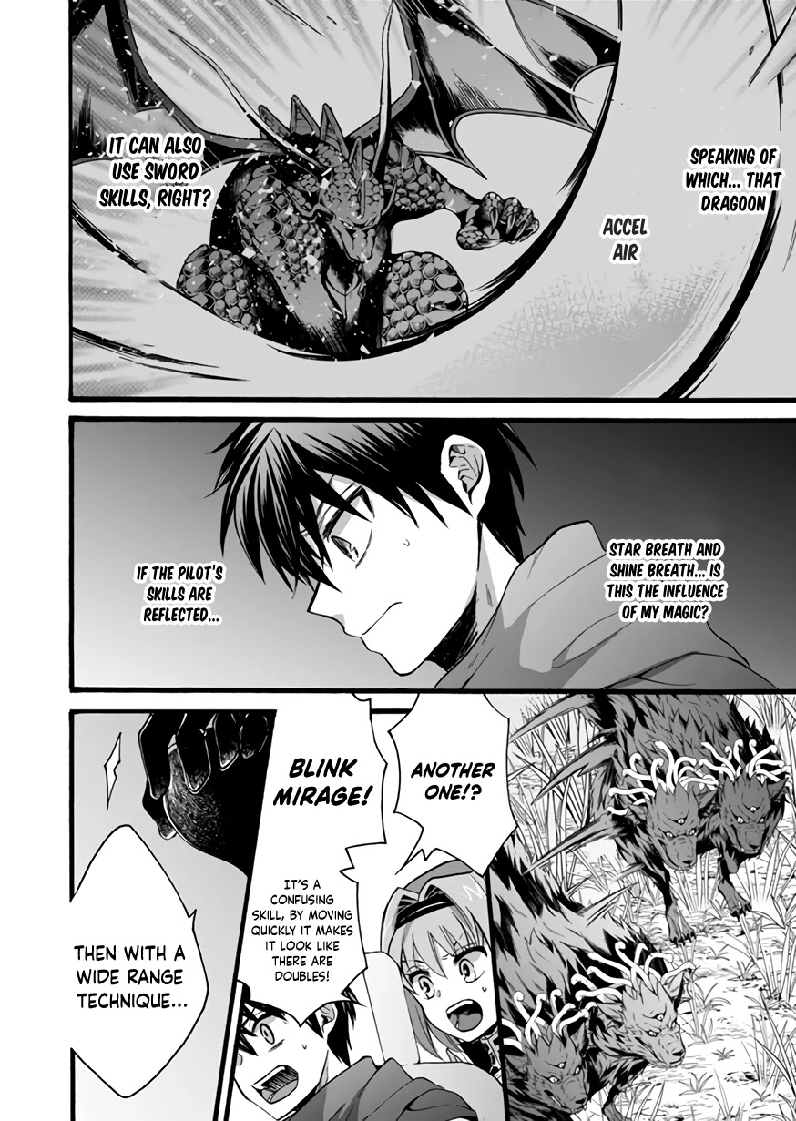 I Was Invited to Join the Country as an Otherworldly Warrior, but I Refused and Decided to Start as a Soldier Chapter 10 page 24 - Chapter 10