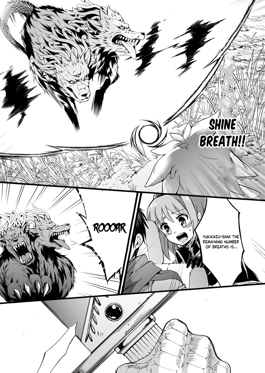 I Was Invited to Join the Country as an Otherworldly Warrior, but I Refused and Decided to Start as a Soldier Chapter 10 page 25 - Chapter 10