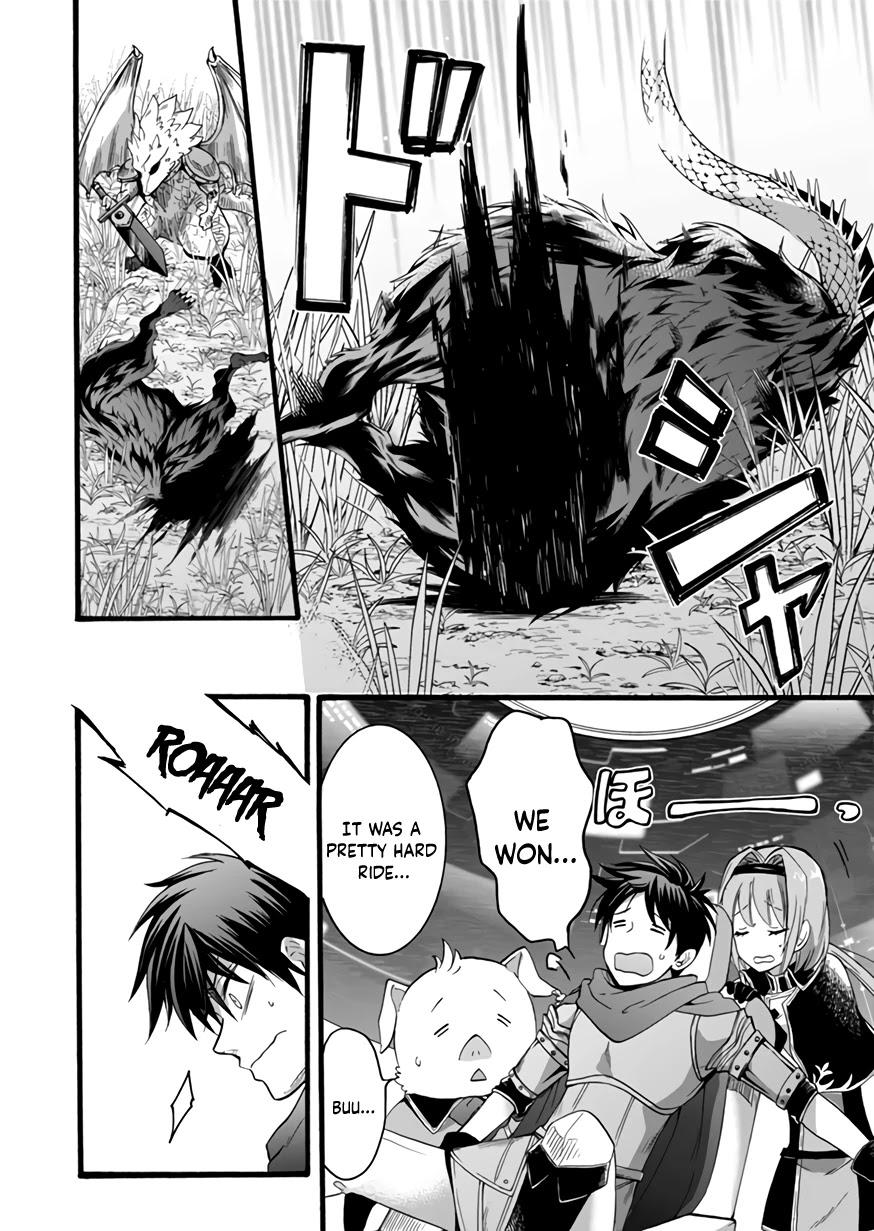 I Was Invited to Join the Country as an Otherworldly Warrior, but I Refused and Decided to Start as a Soldier Chapter 10 page 27 - Chapter 10