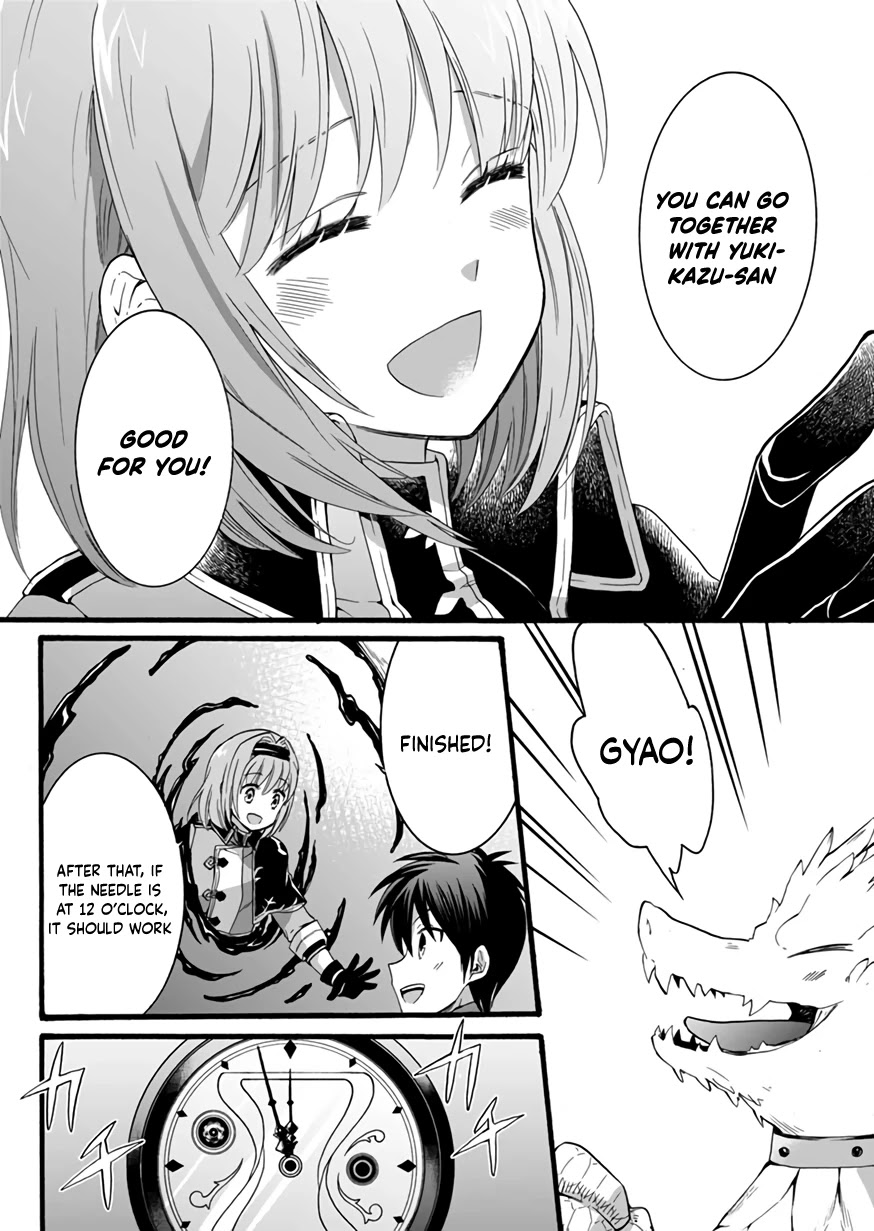 I Was Invited to Join the Country as an Otherworldly Warrior, but I Refused and Decided to Start as a Soldier Chapter 10 page 36 - Chapter 10