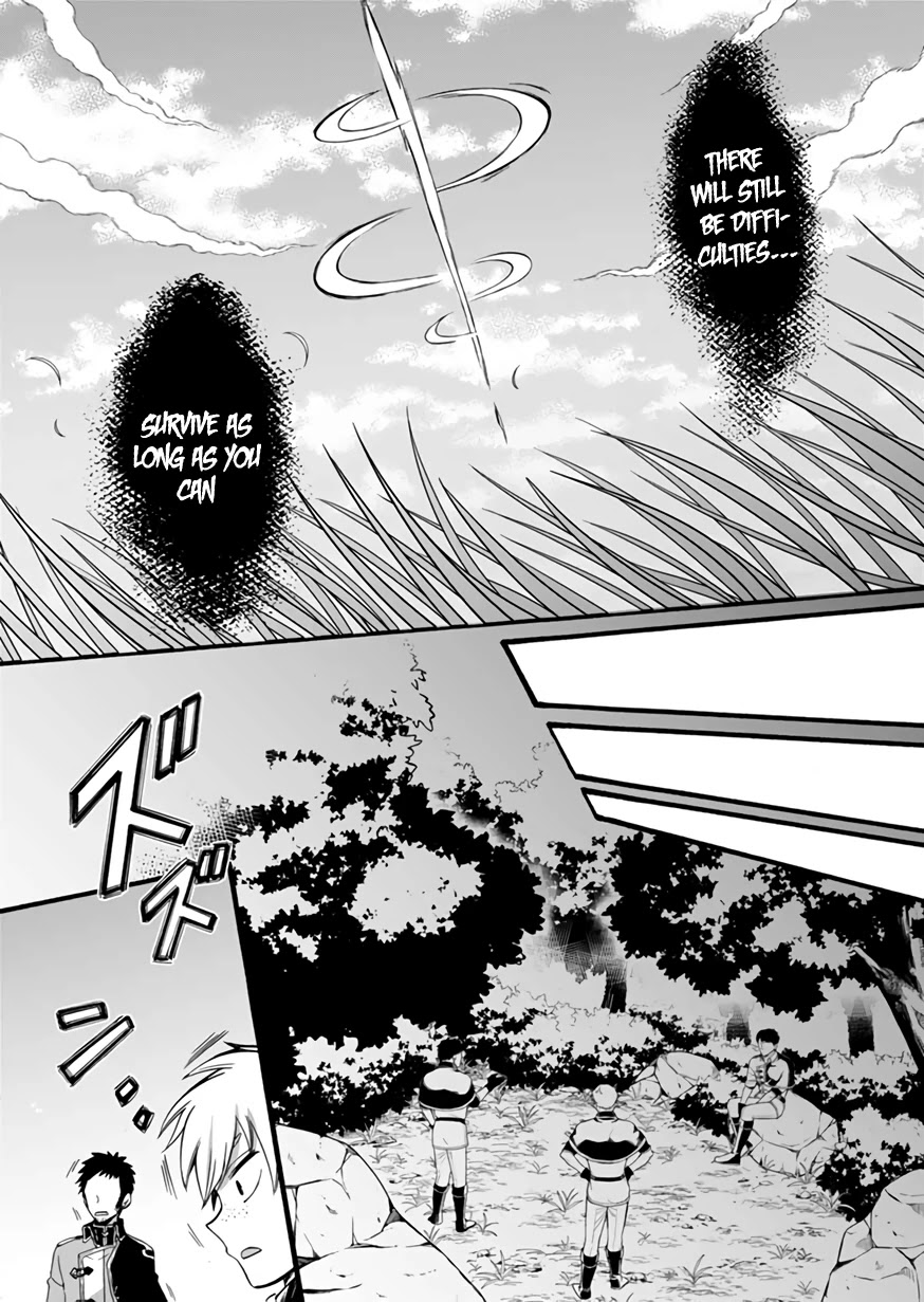 I Was Invited to Join the Country as an Otherworldly Warrior, but I Refused and Decided to Start as a Soldier Chapter 10 page 38 - Chapter 10