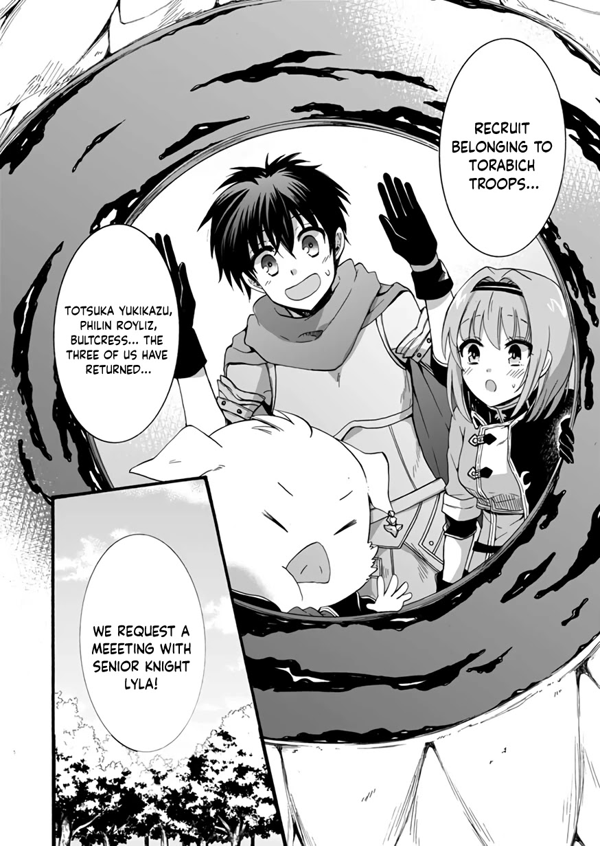 I Was Invited to Join the Country as an Otherworldly Warrior, but I Refused and Decided to Start as a Soldier Chapter 10 page 40 - Chapter 10