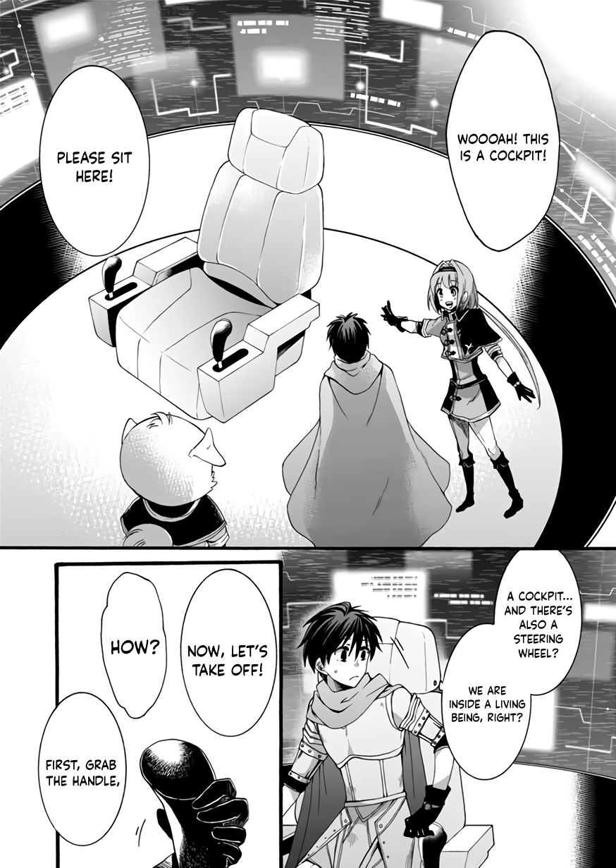 I Was Invited to Join the Country as an Otherworldly Warrior, but I Refused and Decided to Start as a Soldier Chapter 10 page 6 - Chapter 10