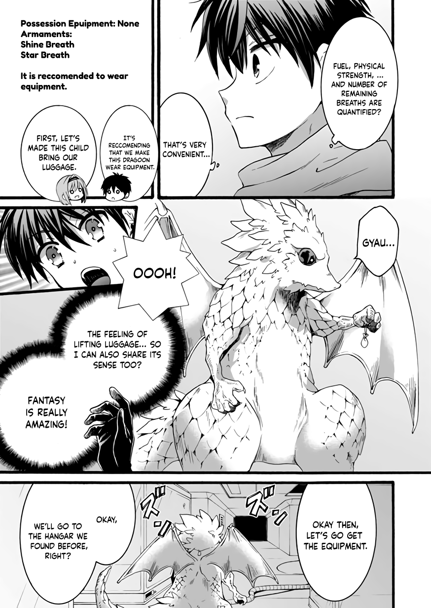 I Was Invited to Join the Country as an Otherworldly Warrior, but I Refused and Decided to Start as a Soldier Chapter 10 page 9 - Chapter 10