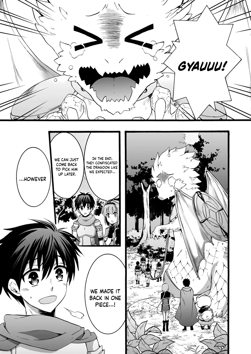 I Was Invited to Join the Country as an Otherworldly Warrior, but I Refused and Decided to Start as a Soldier Chapter 11 page 1 - Chapter 11