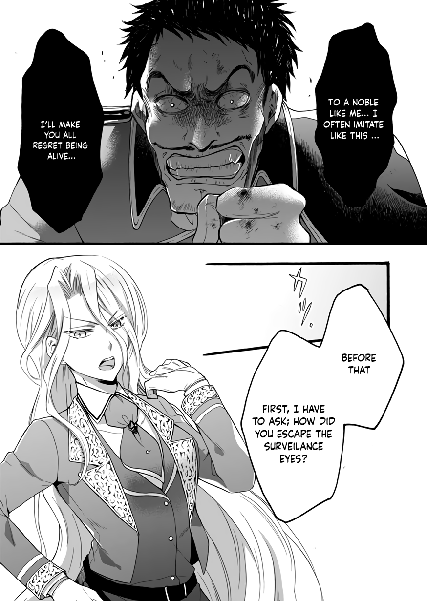 I Was Invited to Join the Country as an Otherworldly Warrior, but I Refused and Decided to Start as a Soldier Chapter 11 page 13 - Chapter 11