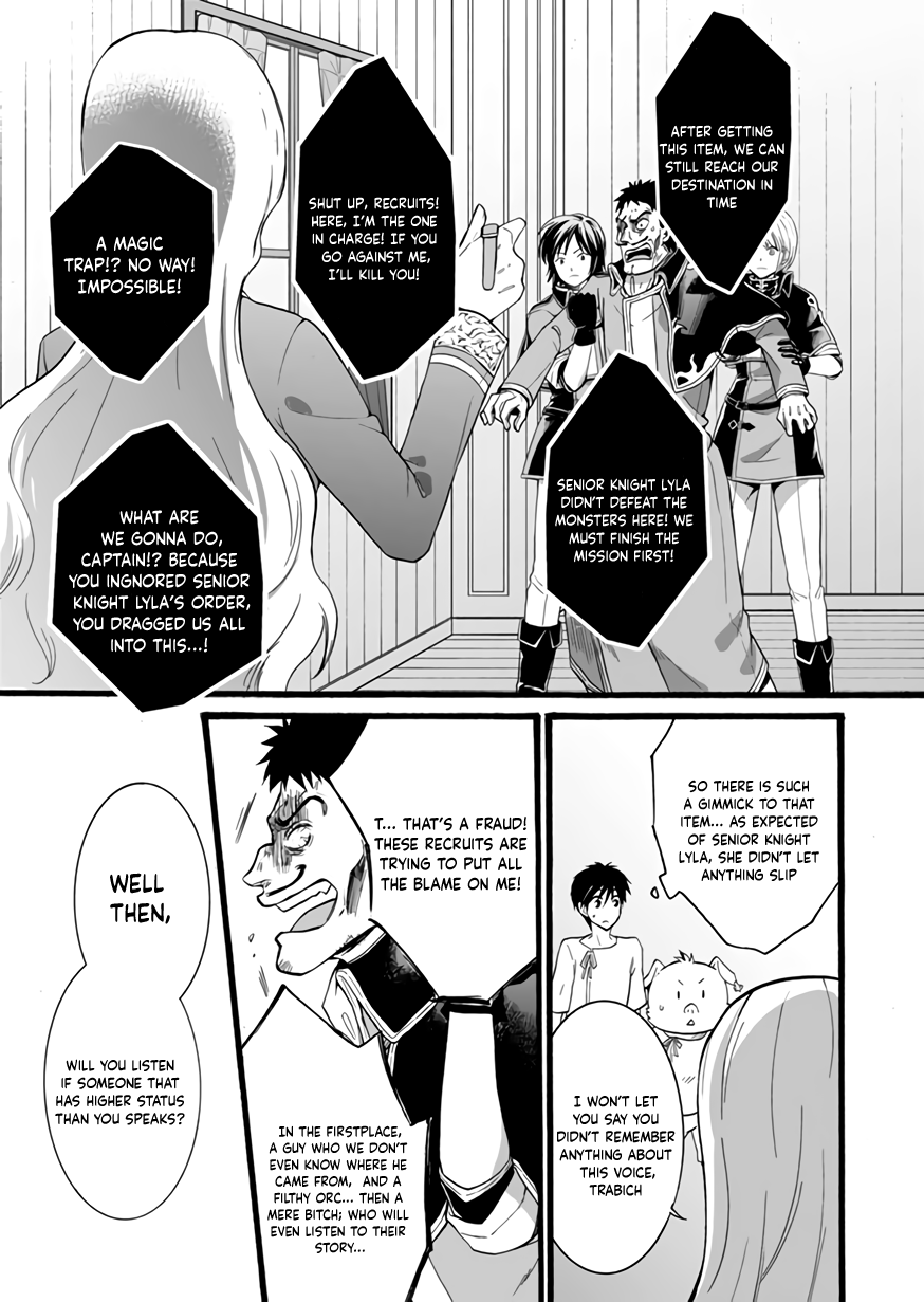 I Was Invited to Join the Country as an Otherworldly Warrior, but I Refused and Decided to Start as a Soldier Chapter 11 page 17 - Chapter 11