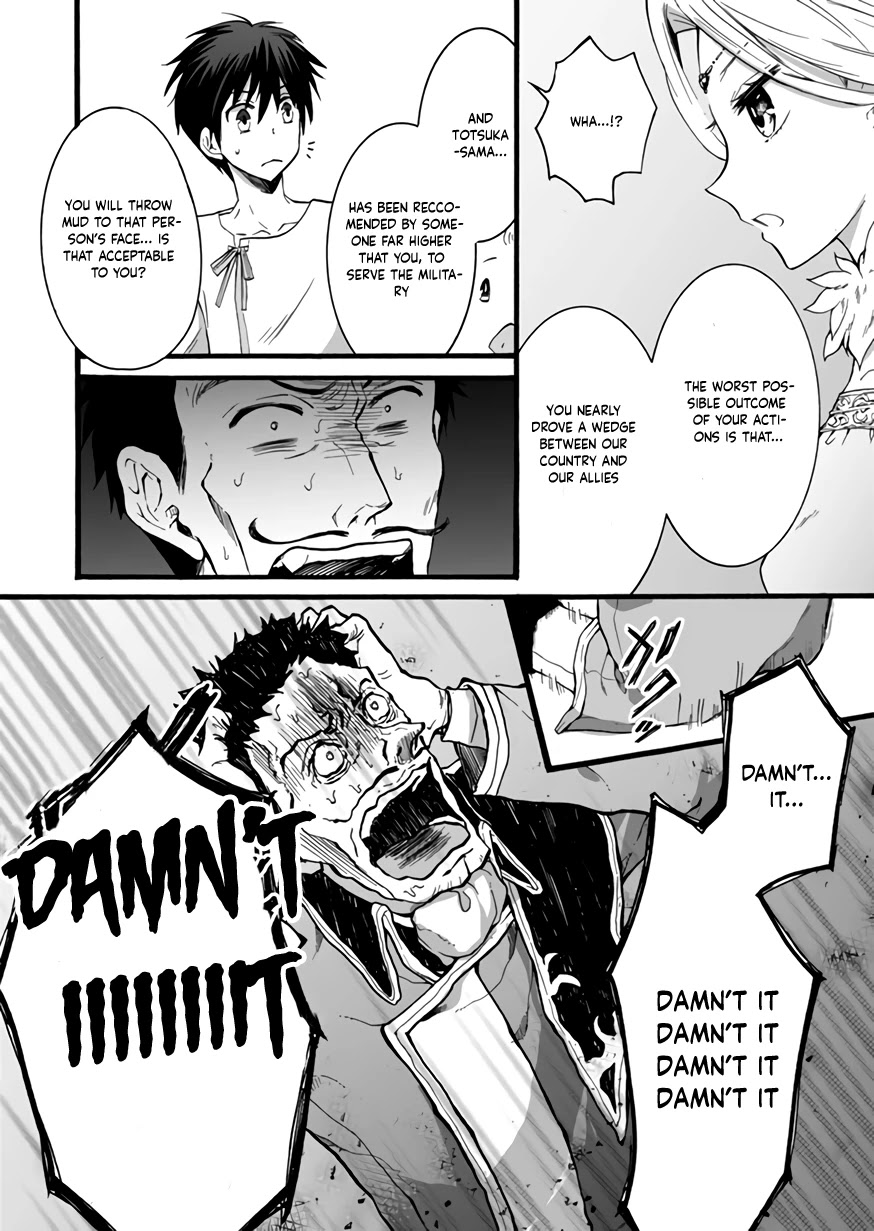 I Was Invited to Join the Country as an Otherworldly Warrior, but I Refused and Decided to Start as a Soldier Chapter 11 page 22 - Chapter 11