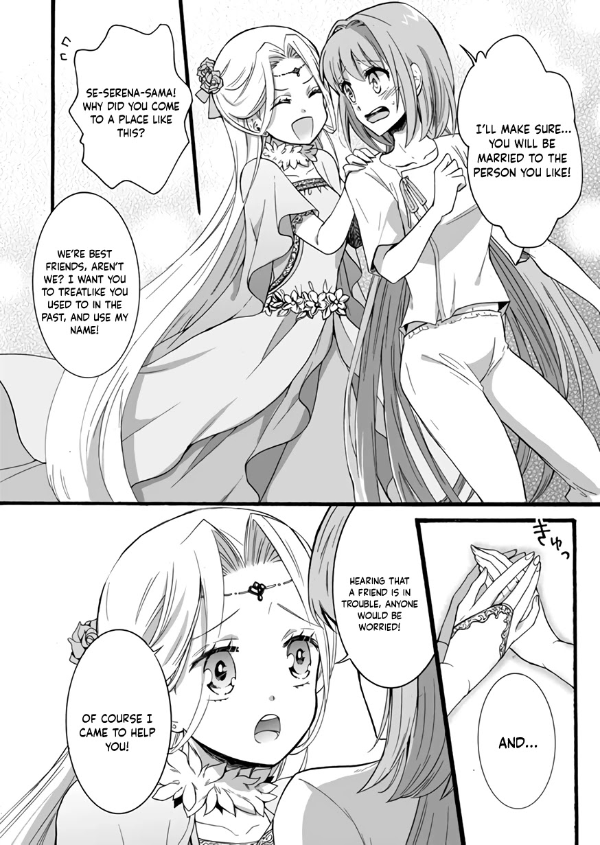 I Was Invited to Join the Country as an Otherworldly Warrior, but I Refused and Decided to Start as a Soldier Chapter 11 page 24 - Chapter 11