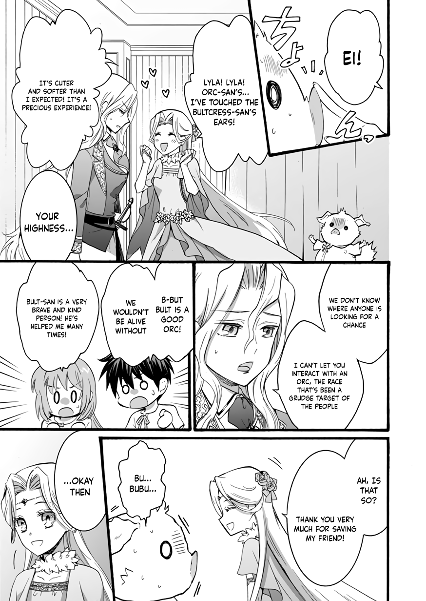 I Was Invited to Join the Country as an Otherworldly Warrior, but I Refused and Decided to Start as a Soldier Chapter 11 page 27 - Chapter 11