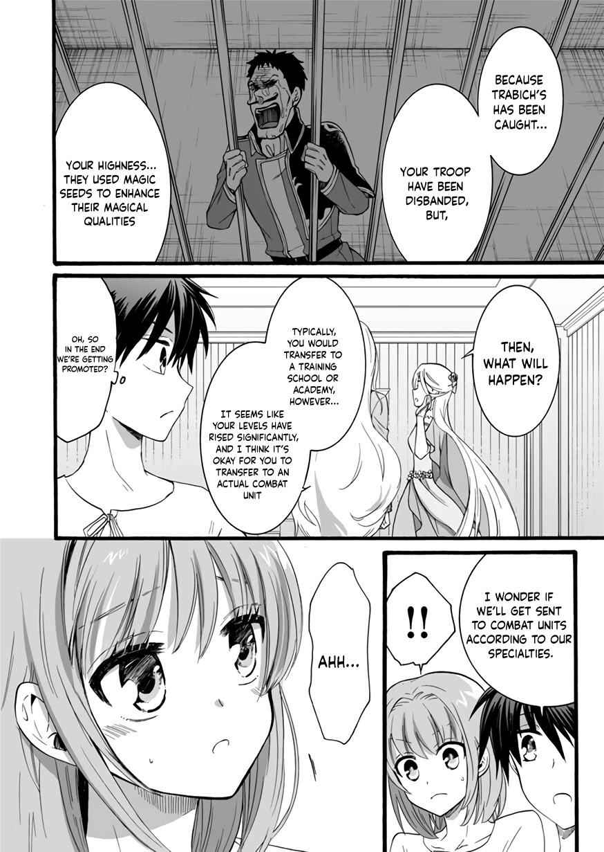 I Was Invited to Join the Country as an Otherworldly Warrior, but I Refused and Decided to Start as a Soldier Chapter 11 page 28 - Chapter 11