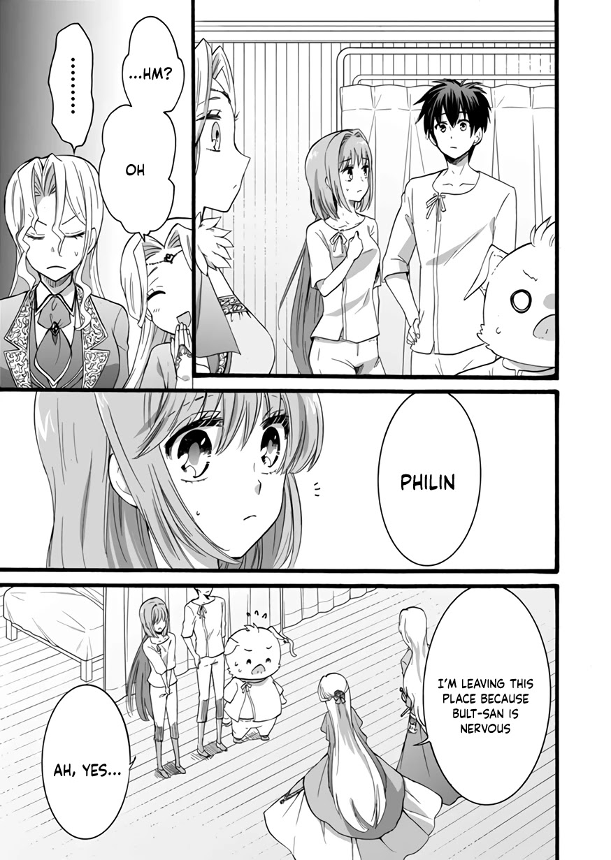 I Was Invited to Join the Country as an Otherworldly Warrior, but I Refused and Decided to Start as a Soldier Chapter 11 page 29 - Chapter 11
