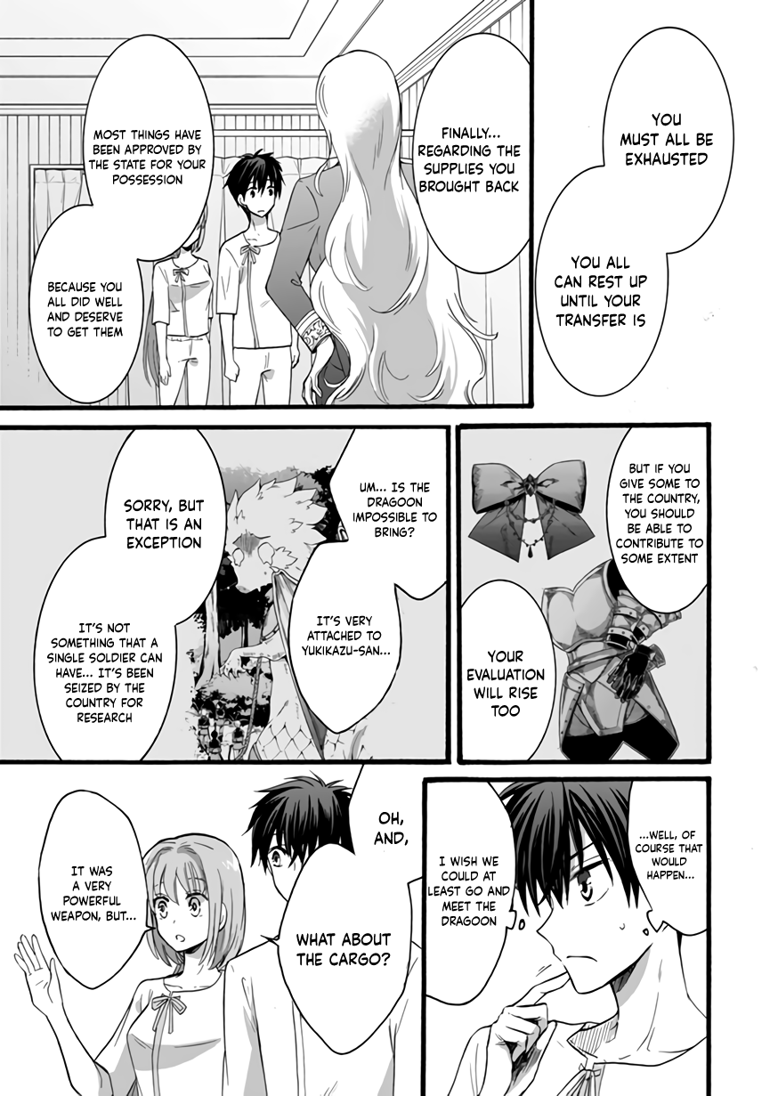 I Was Invited to Join the Country as an Otherworldly Warrior, but I Refused and Decided to Start as a Soldier Chapter 11 page 31 - Chapter 11