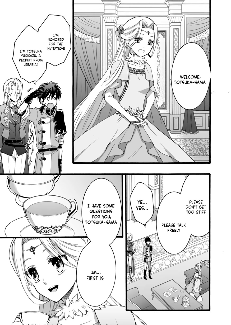 I Was Invited to Join the Country as an Otherworldly Warrior, but I Refused and Decided to Start as a Soldier Chapter 11 page 35 - Chapter 11