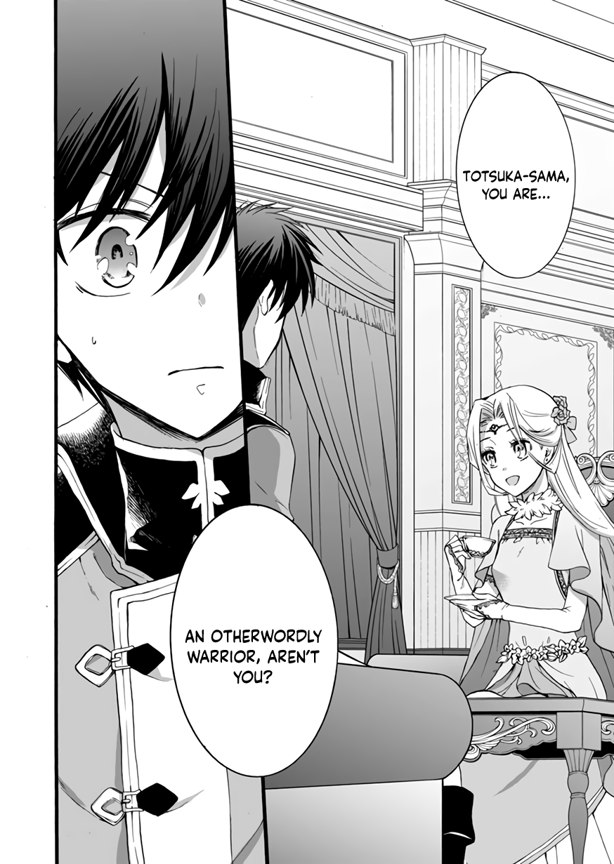 I Was Invited to Join the Country as an Otherworldly Warrior, but I Refused and Decided to Start as a Soldier Chapter 11 page 36 - Chapter 11