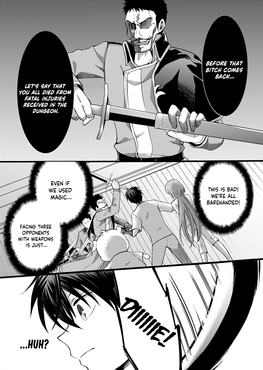 I Was Invited to Join the Country as an Otherworldly Warrior, but I Refused and Decided to Start as a Soldier Chapter 11 page 7 - Chapter 11