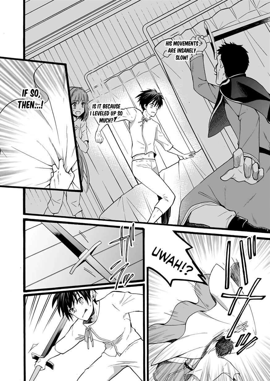 I Was Invited to Join the Country as an Otherworldly Warrior, but I Refused and Decided to Start as a Soldier Chapter 11 page 8 - Chapter 11
