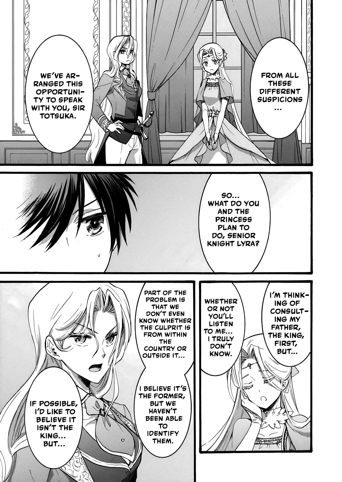 I Was Invited to Join the Country as an Otherworldly Warrior, but I Refused and Decided to Start as a Soldier Chapter 12 page 12 - Chapter 12