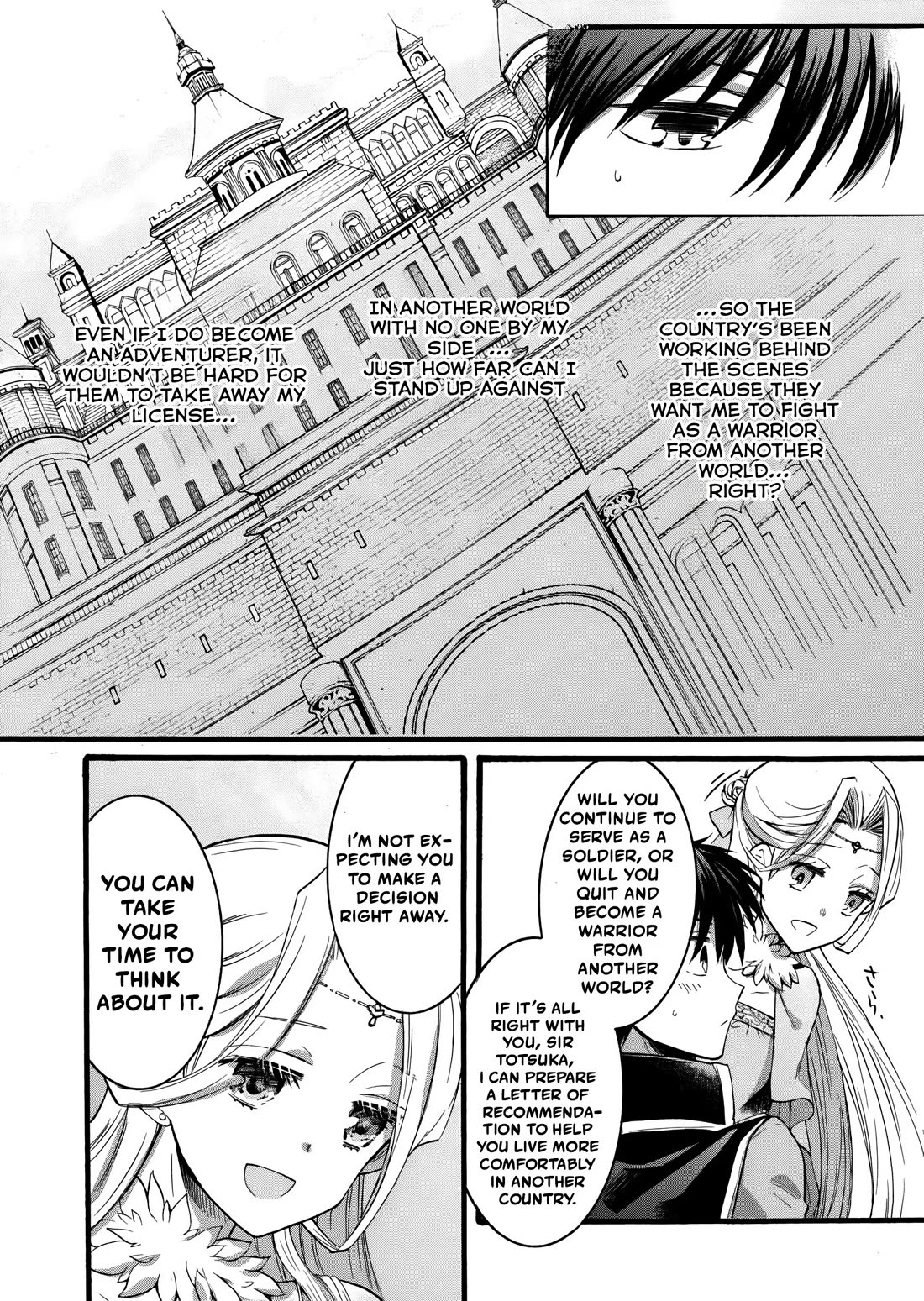 I Was Invited to Join the Country as an Otherworldly Warrior, but I Refused and Decided to Start as a Soldier Chapter 12 page 15 - Chapter 12