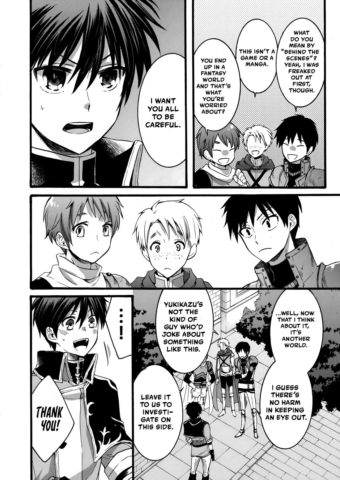 I Was Invited to Join the Country as an Otherworldly Warrior, but I Refused and Decided to Start as a Soldier Chapter 12 page 25 - Chapter 12