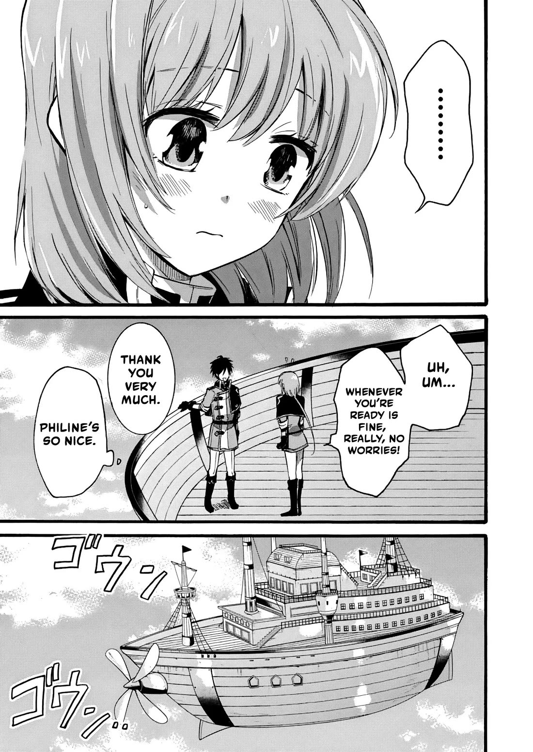I Was Invited to Join the Country as an Otherworldly Warrior, but I Refused and Decided to Start as a Soldier Chapter 13 page 10 - Chapter 13