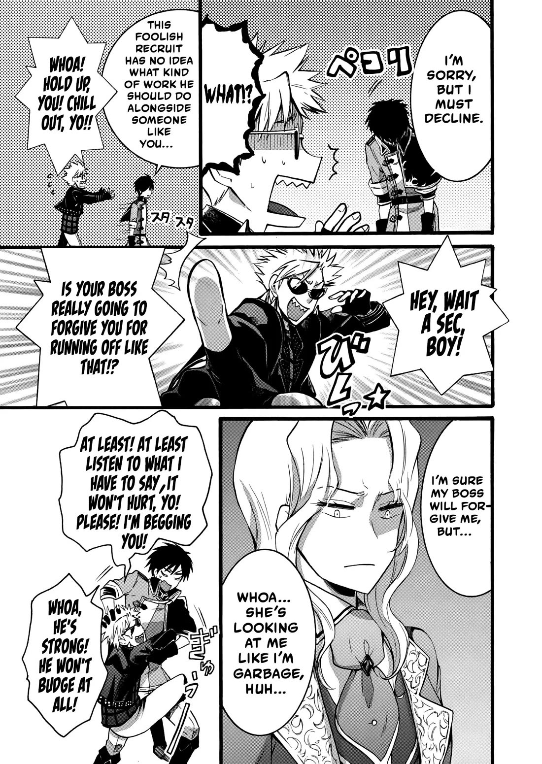 I Was Invited to Join the Country as an Otherworldly Warrior, but I Refused and Decided to Start as a Soldier Chapter 13 page 22 - Chapter 13