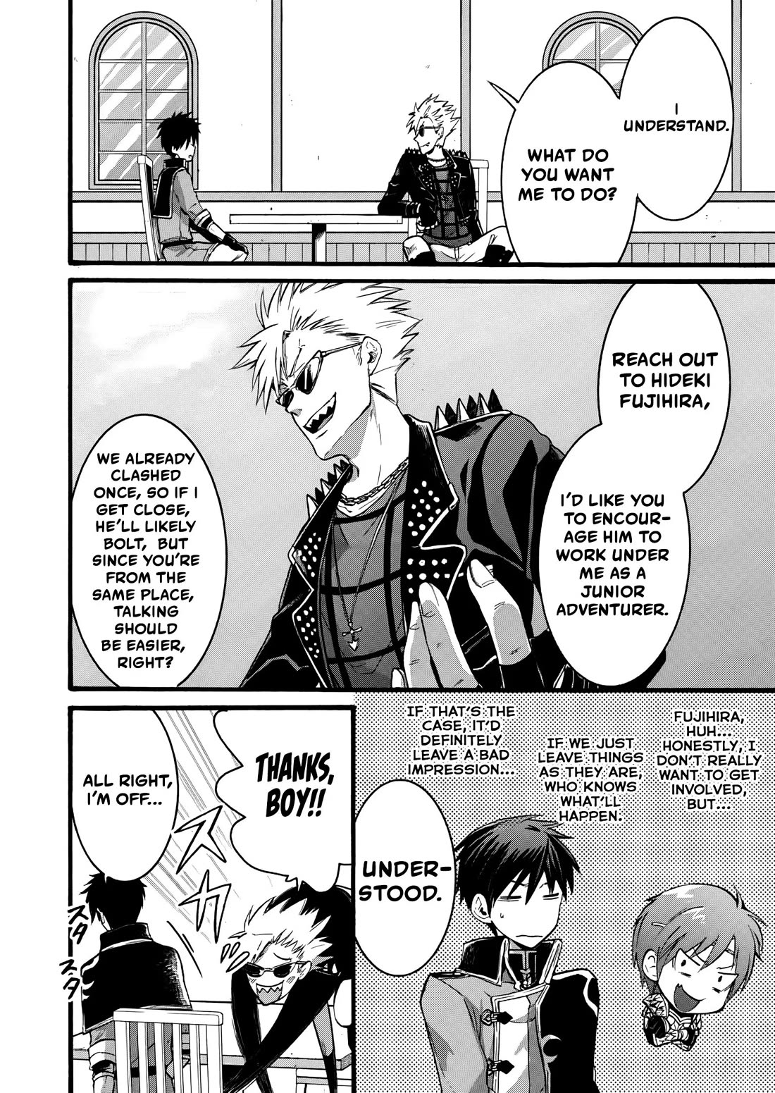 I Was Invited to Join the Country as an Otherworldly Warrior, but I Refused and Decided to Start as a Soldier Chapter 13 page 27 - Chapter 13