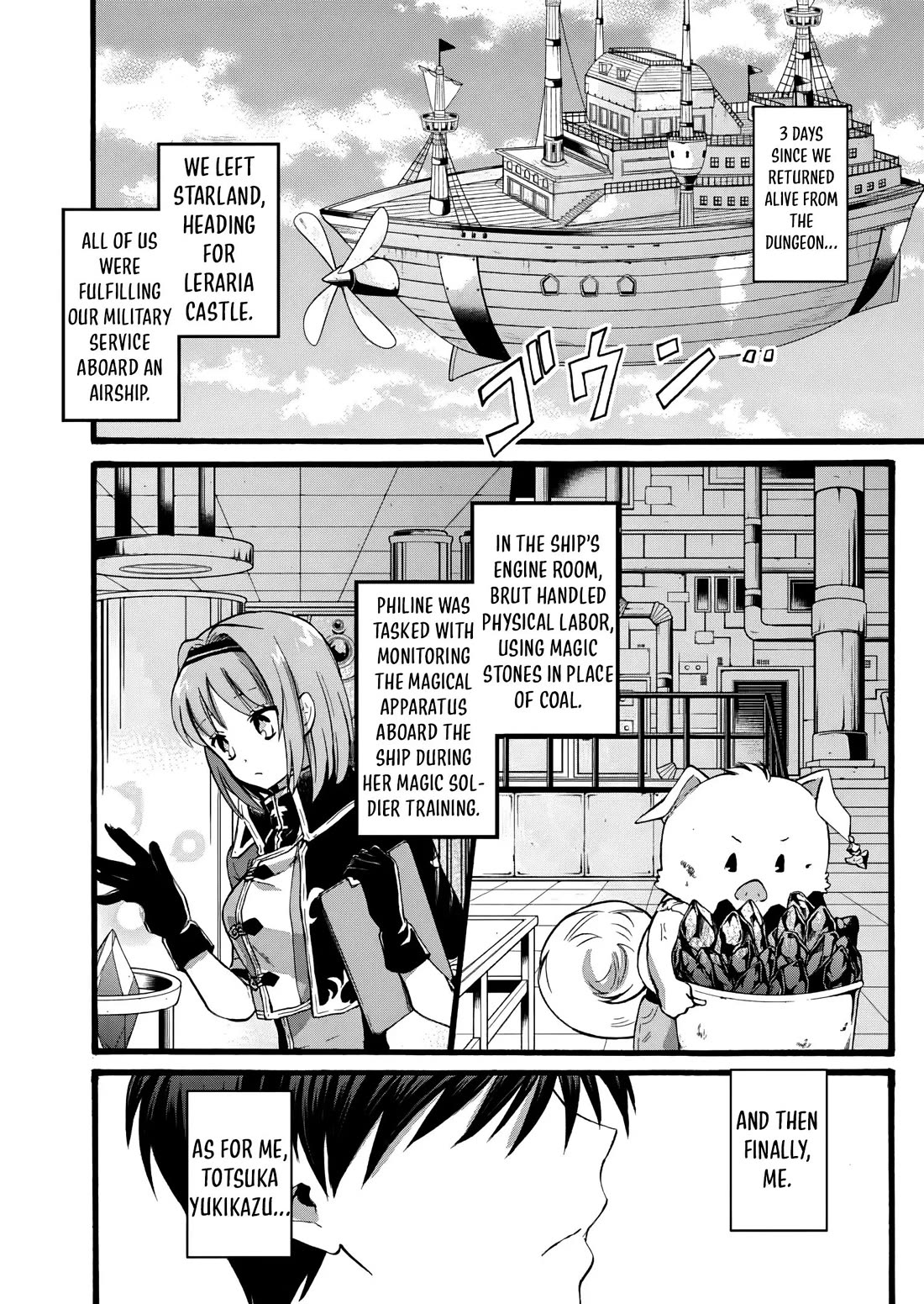 I Was Invited to Join the Country as an Otherworldly Warrior, but I Refused and Decided to Start as a Soldier Chapter 13 page 3 - Chapter 13