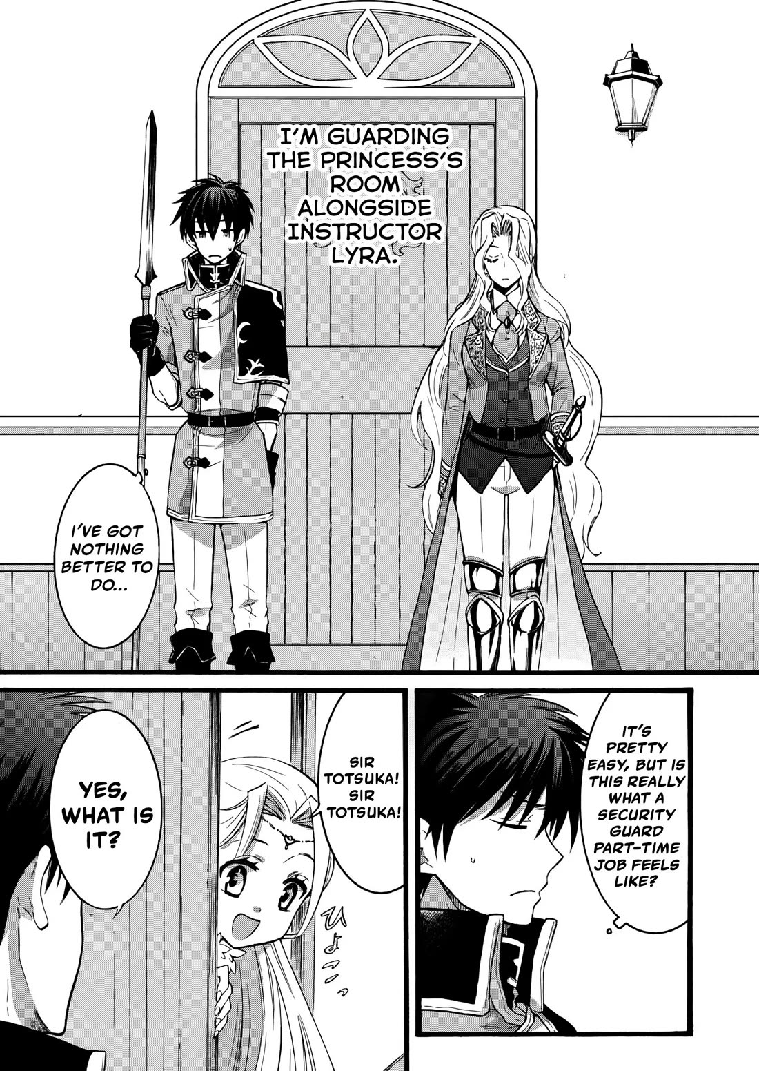 I Was Invited to Join the Country as an Otherworldly Warrior, but I Refused and Decided to Start as a Soldier Chapter 13 page 4 - Chapter 13
