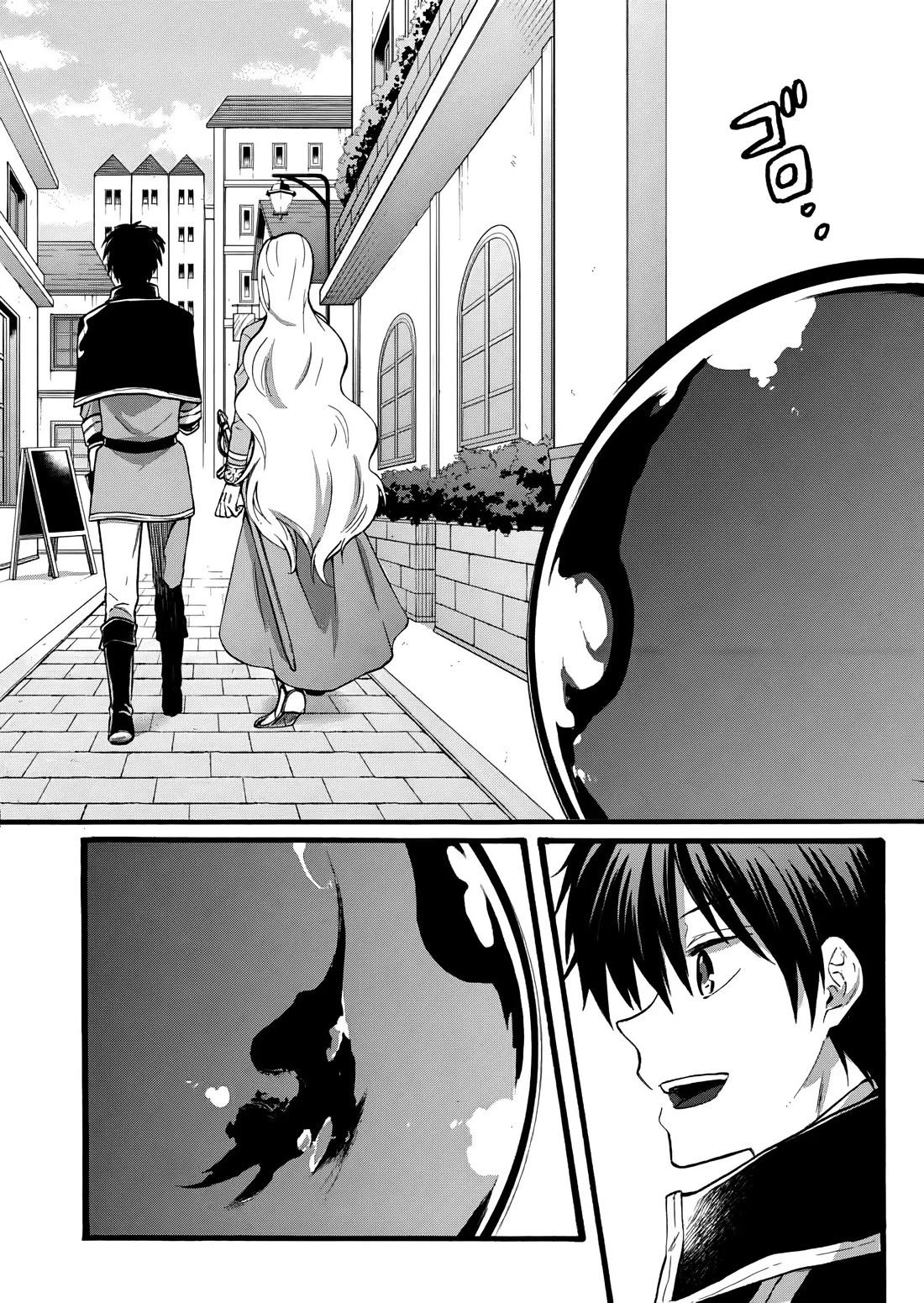 I Was Invited to Join the Country as an Otherworldly Warrior, but I Refused and Decided to Start as a Soldier Chapter 13 page 41 - Chapter 13