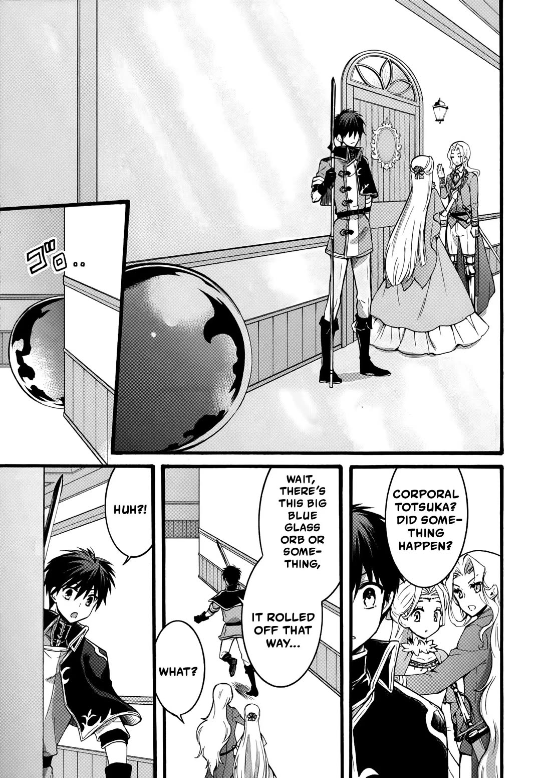 I Was Invited to Join the Country as an Otherworldly Warrior, but I Refused and Decided to Start as a Soldier Chapter 13 page 6 - Chapter 13