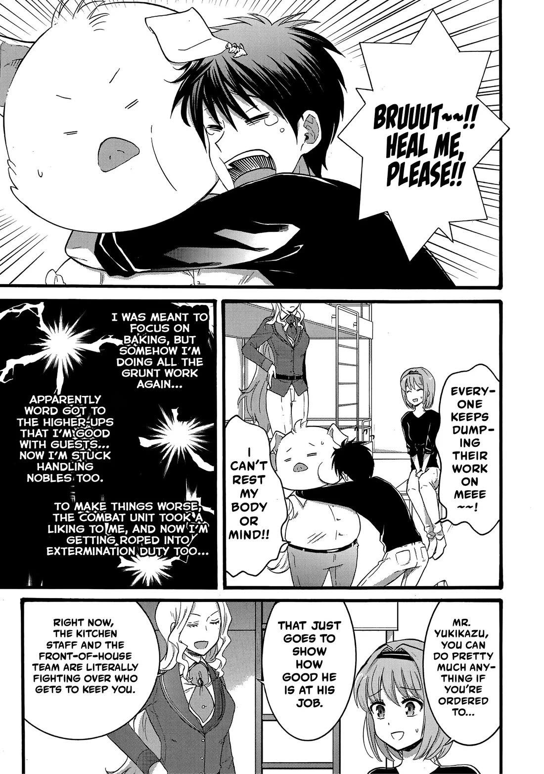I Was Invited to Join the Country as an Otherworldly Warrior, but I Refused and Decided to Start as a Soldier Chapter 14 page 16 - Chapter 14