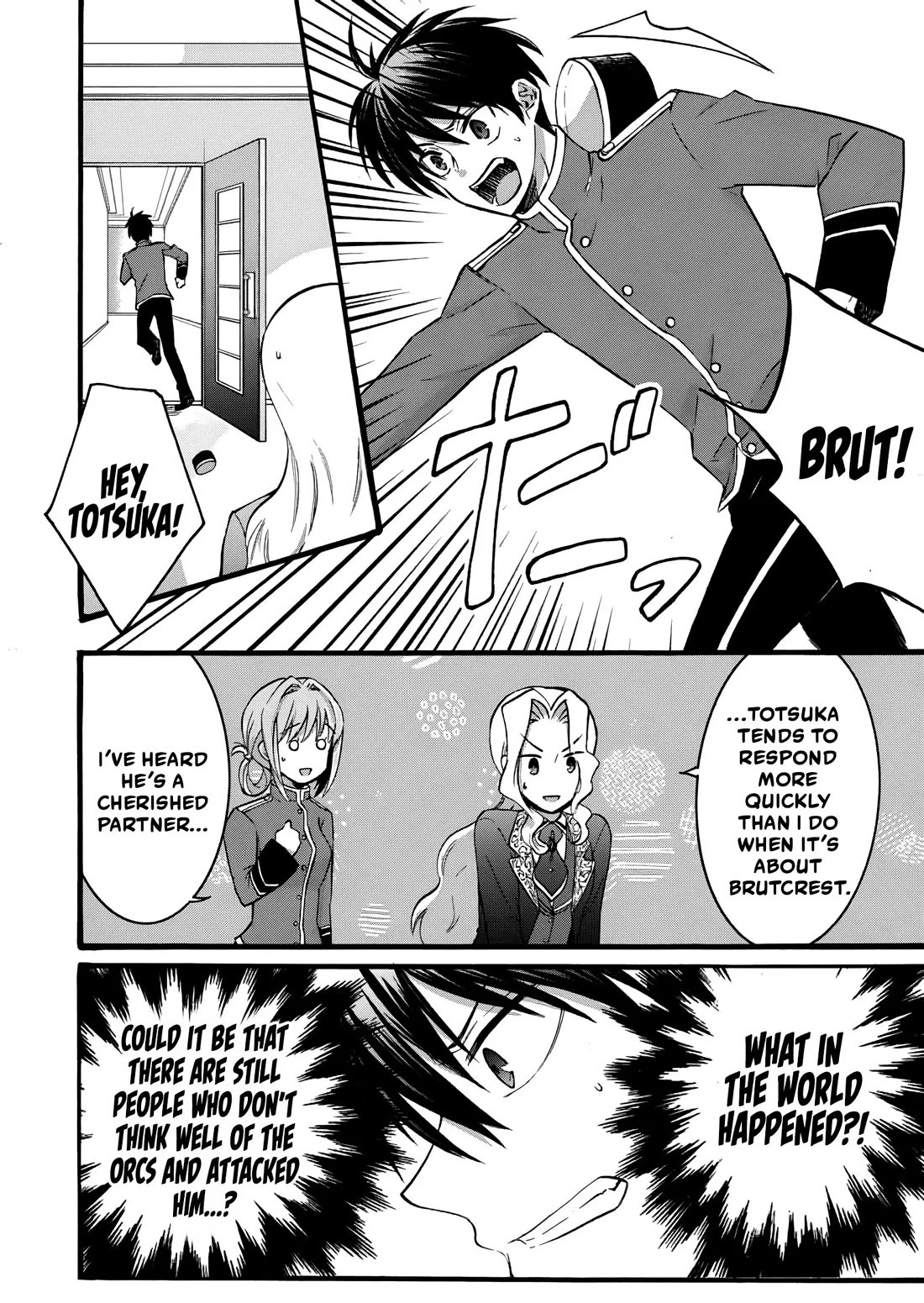 I Was Invited to Join the Country as an Otherworldly Warrior, but I Refused and Decided to Start as a Soldier Chapter 14 page 21 - Chapter 14