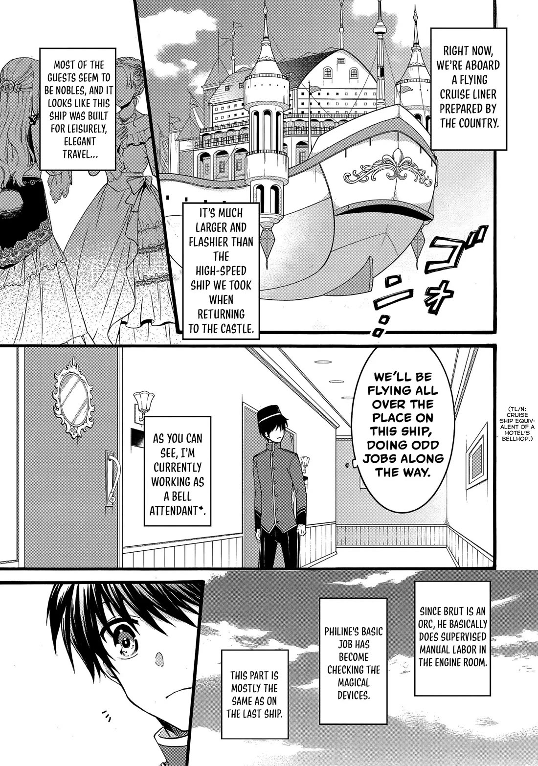 I Was Invited to Join the Country as an Otherworldly Warrior, but I Refused and Decided to Start as a Soldier Chapter 14 page 6 - Chapter 14
