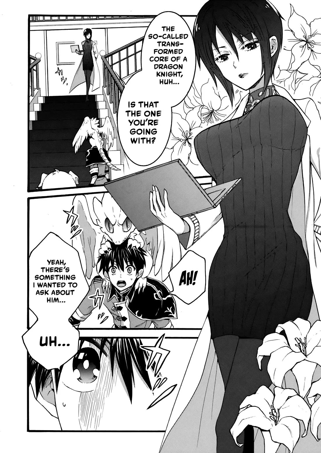 I Was Invited to Join the Country as an Otherworldly Warrior, but I Refused and Decided to Start as a Soldier Chapter 15 page 12 - Chapter 15