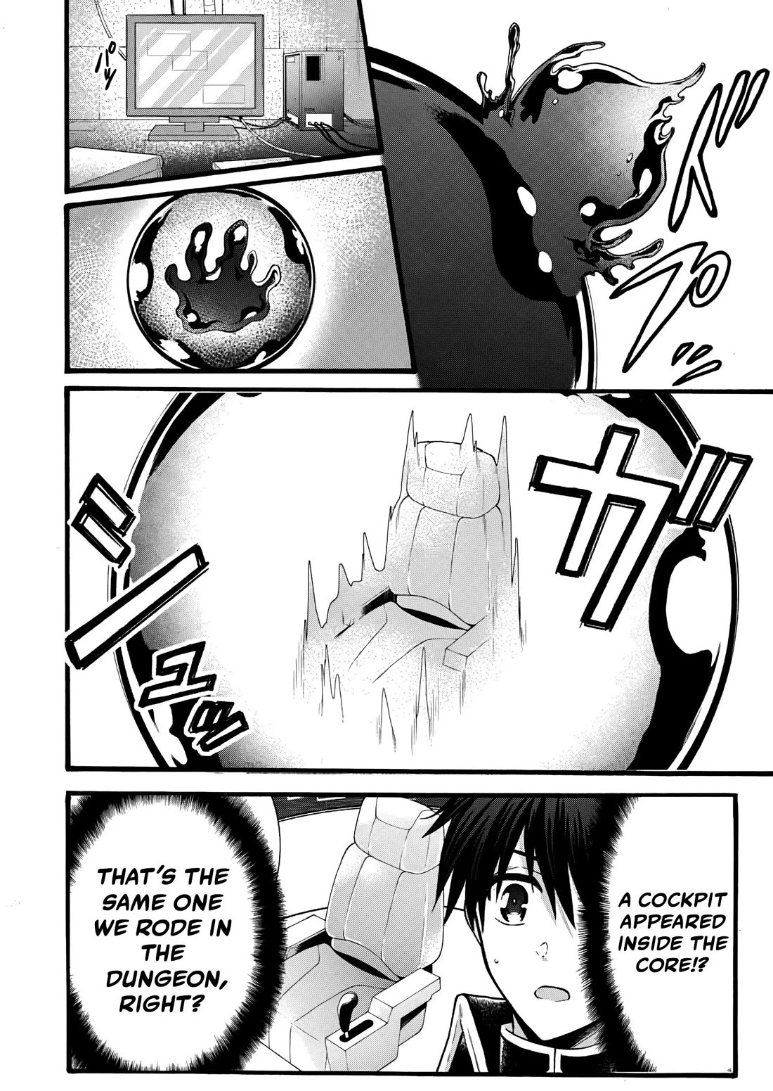 I Was Invited to Join the Country as an Otherworldly Warrior, but I Refused and Decided to Start as a Soldier Chapter 15 page 20 - Chapter 15