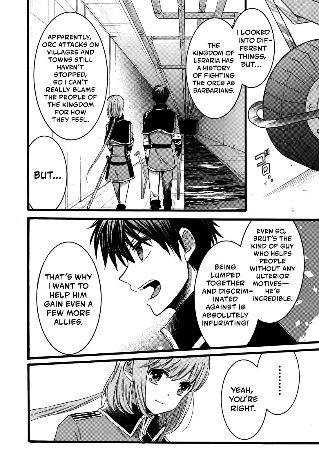 I Was Invited to Join the Country as an Otherworldly Warrior, but I Refused and Decided to Start as a Soldier Chapter 16 page 25 - Chapter 16