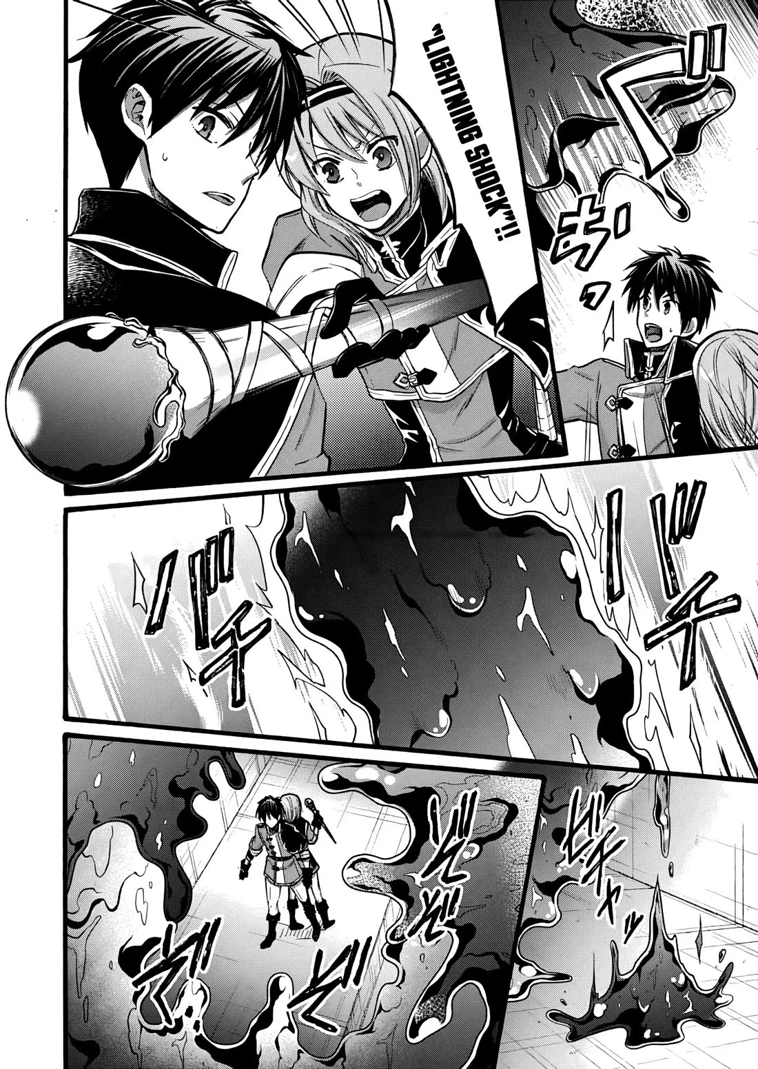 I Was Invited to Join the Country as an Otherworldly Warrior, but I Refused and Decided to Start as a Soldier Chapter 16 page 29 - Chapter 16