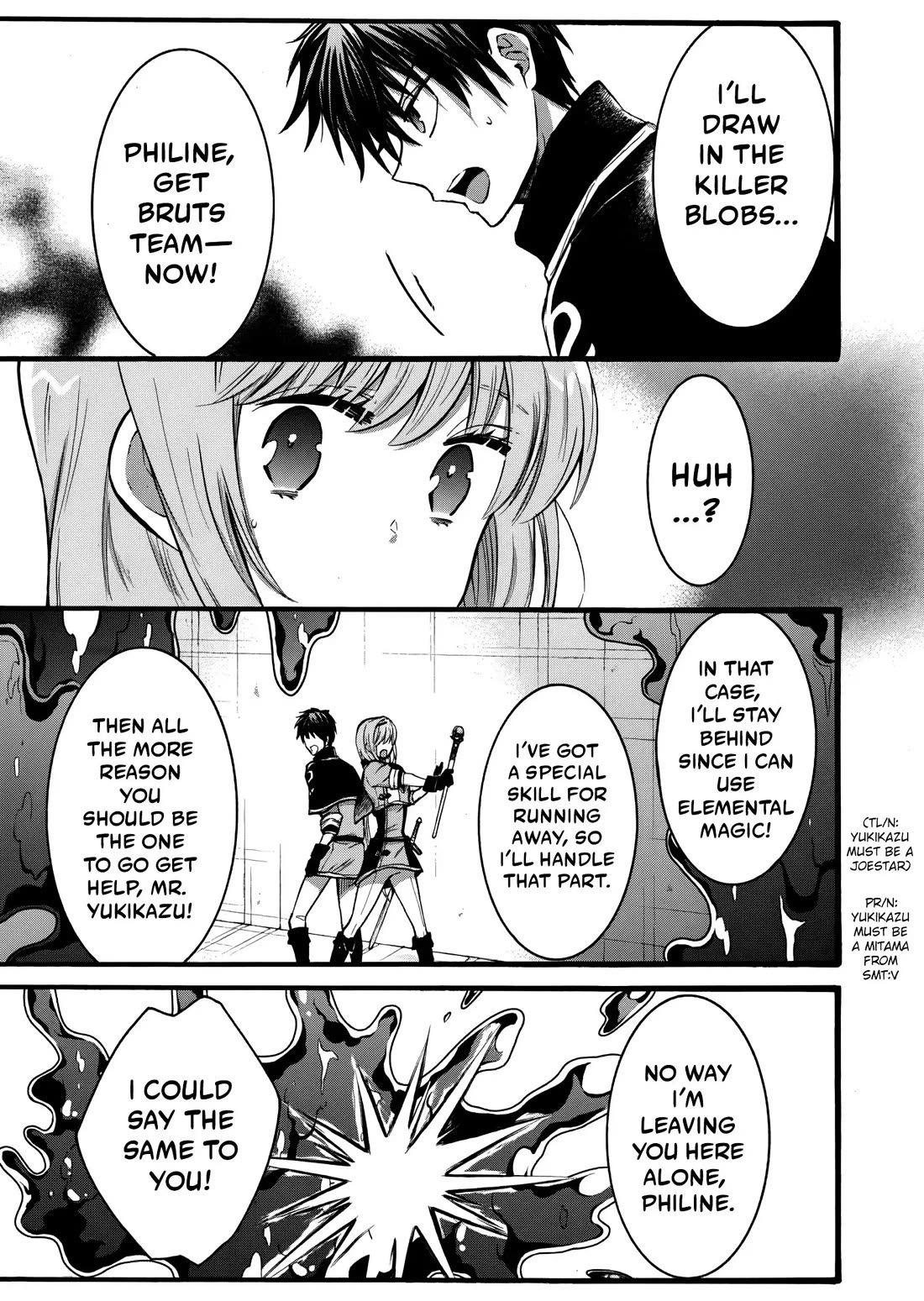 I Was Invited to Join the Country as an Otherworldly Warrior, but I Refused and Decided to Start as a Soldier Chapter 16 page 32 - Chapter 16