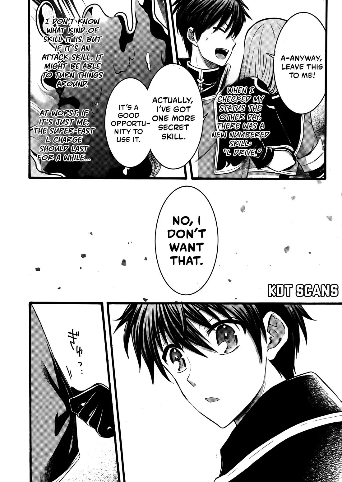 I Was Invited to Join the Country as an Otherworldly Warrior, but I Refused and Decided to Start as a Soldier Chapter 16 page 33 - Chapter 16