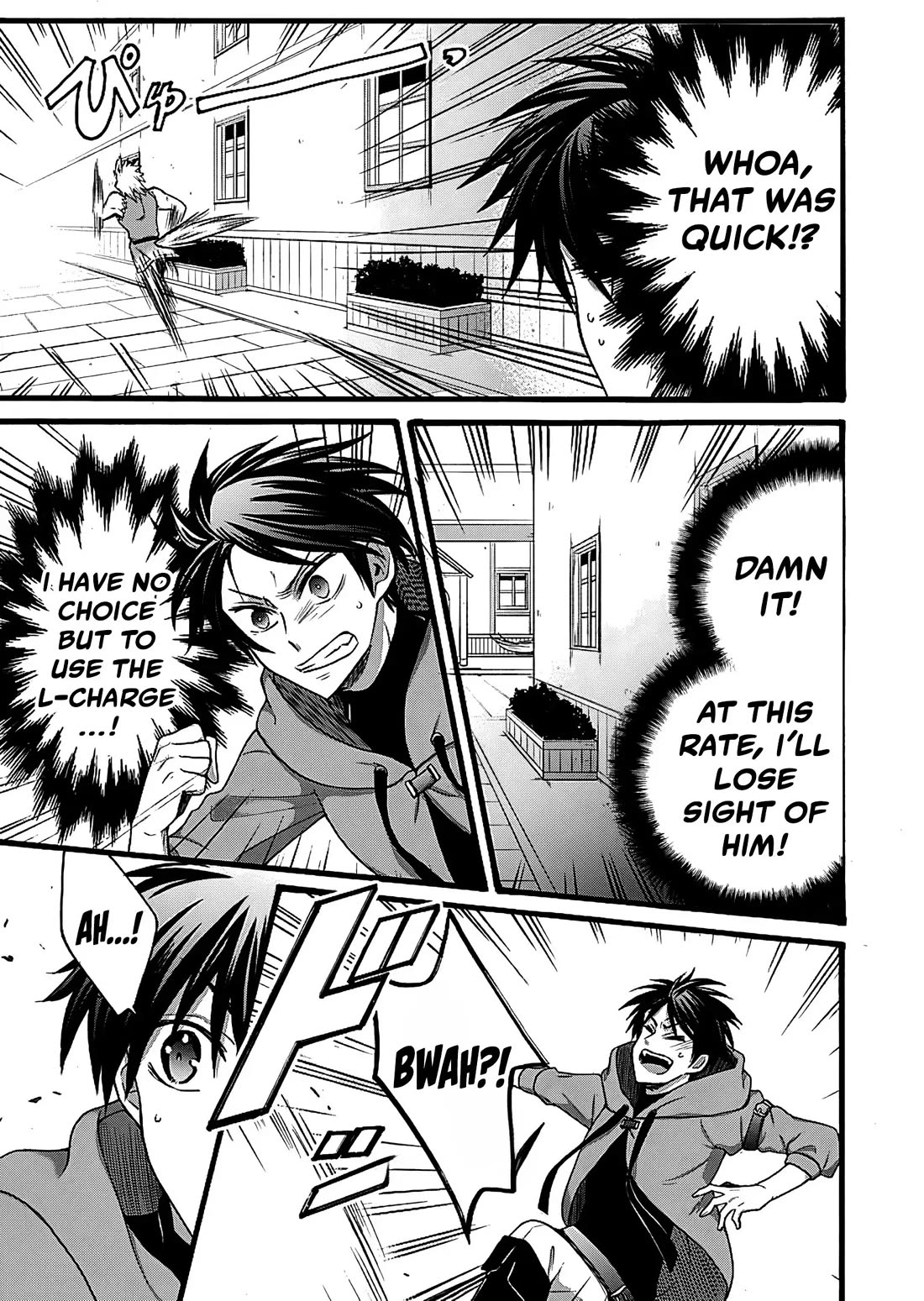 I Was Invited to Join the Country as an Otherworldly Warrior, but I Refused and Decided to Start as a Soldier Chapter 17 page 14 - Chapter 17