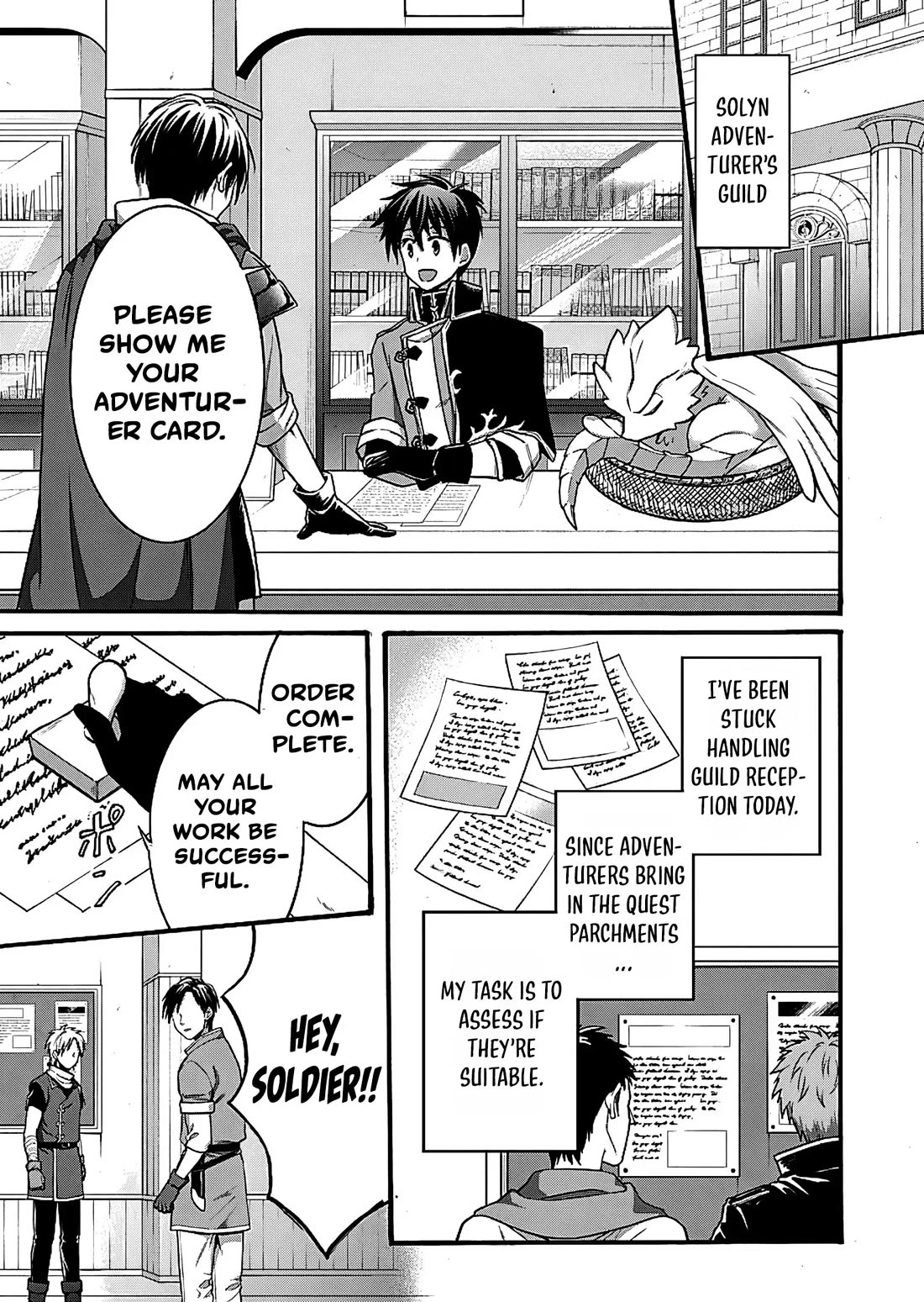 I Was Invited to Join the Country as an Otherworldly Warrior, but I Refused and Decided to Start as a Soldier Chapter 17 page 16 - Chapter 17