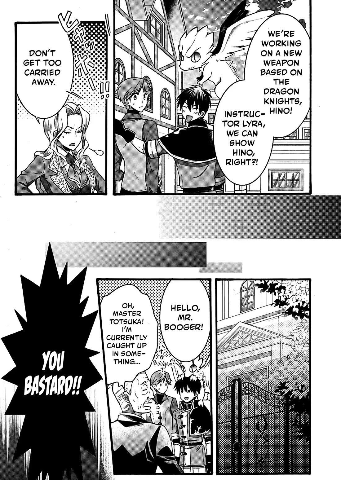 I Was Invited to Join the Country as an Otherworldly Warrior, but I Refused and Decided to Start as a Soldier Chapter 17 page 32 - Chapter 17