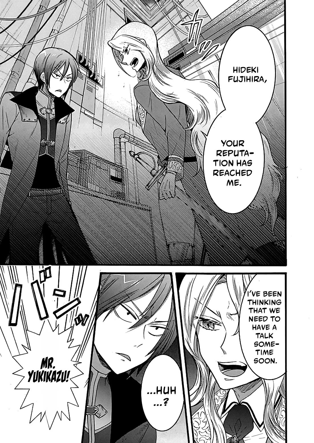 I Was Invited to Join the Country as an Otherworldly Warrior, but I Refused and Decided to Start as a Soldier Chapter 17 page 40 - Chapter 17