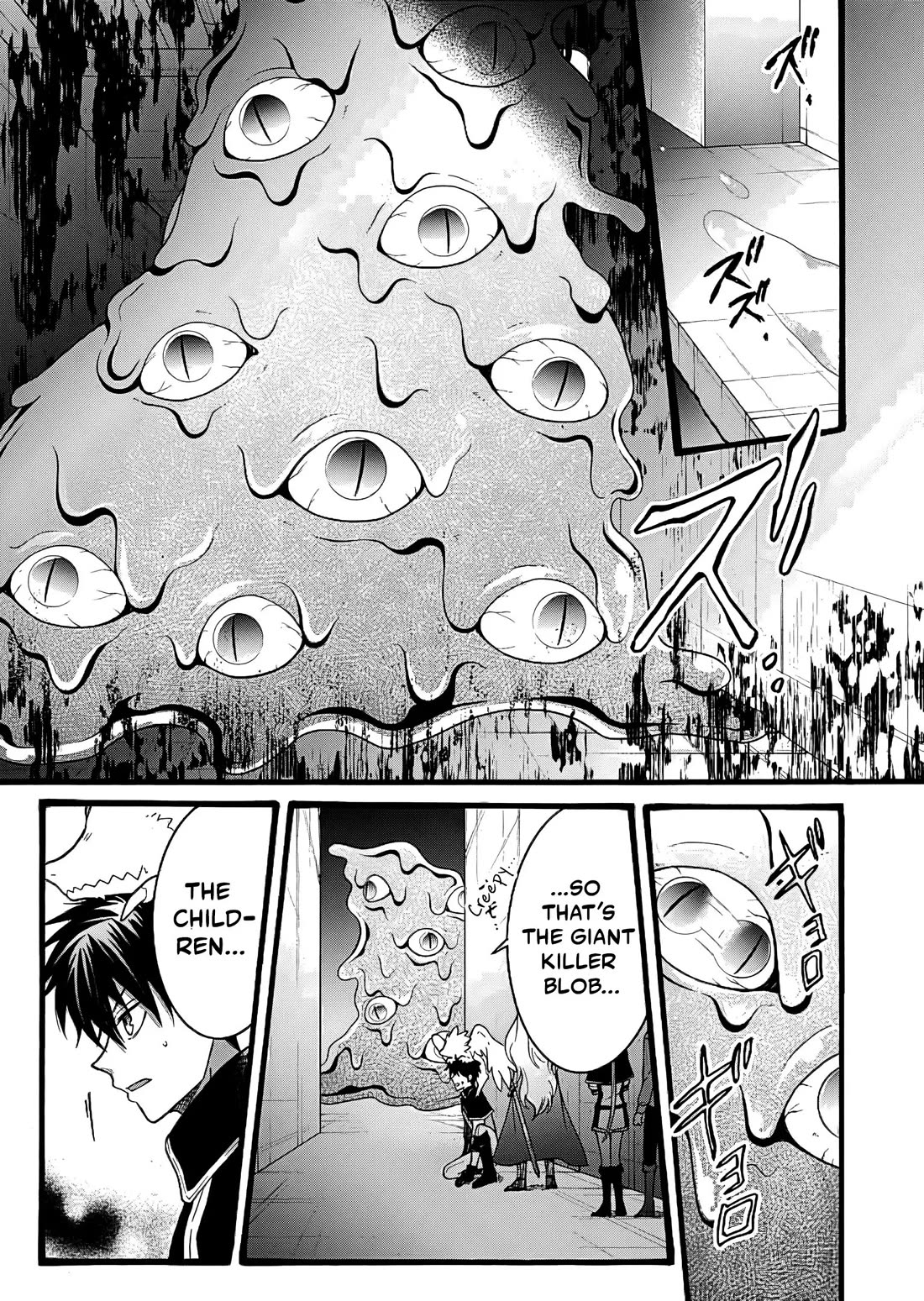 I Was Invited to Join the Country as an Otherworldly Warrior, but I Refused and Decided to Start as a Soldier Chapter 18 page 18 - Chapter 18