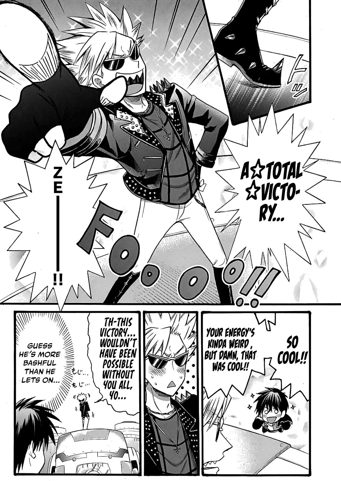 I Was Invited to Join the Country as an Otherworldly Warrior, but I Refused and Decided to Start as a Soldier Chapter 18 page 32 - Chapter 18