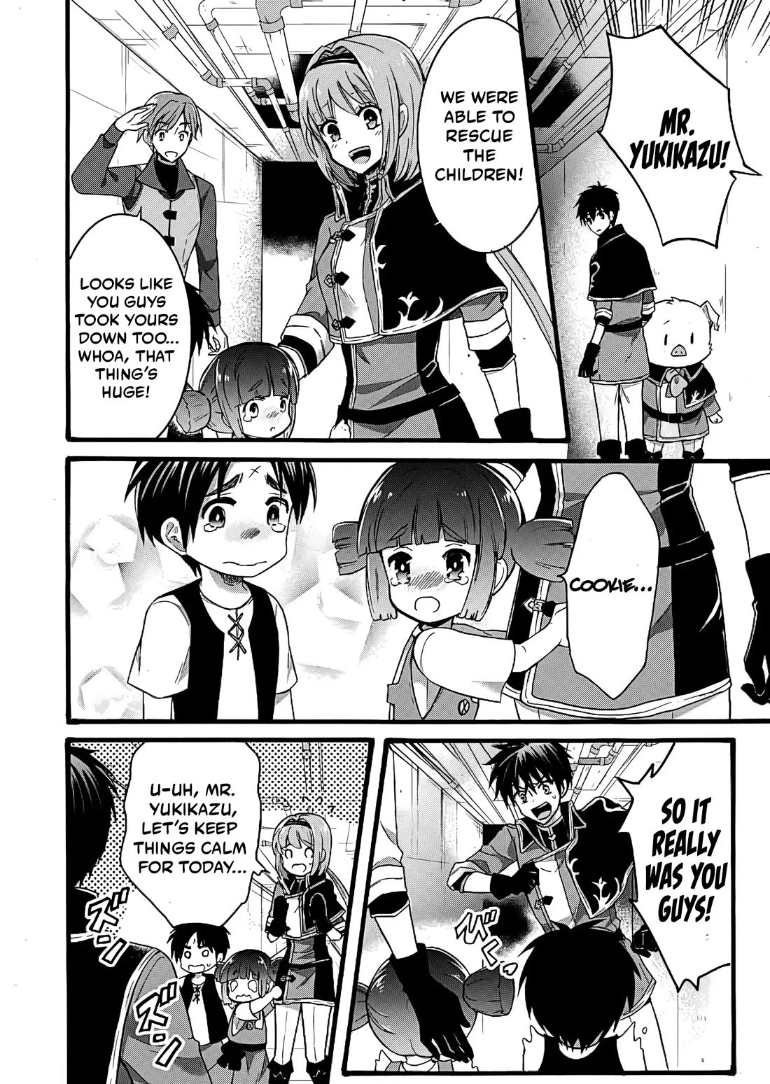 I Was Invited to Join the Country as an Otherworldly Warrior, but I Refused and Decided to Start as a Soldier Chapter 18 page 33 - Chapter 18