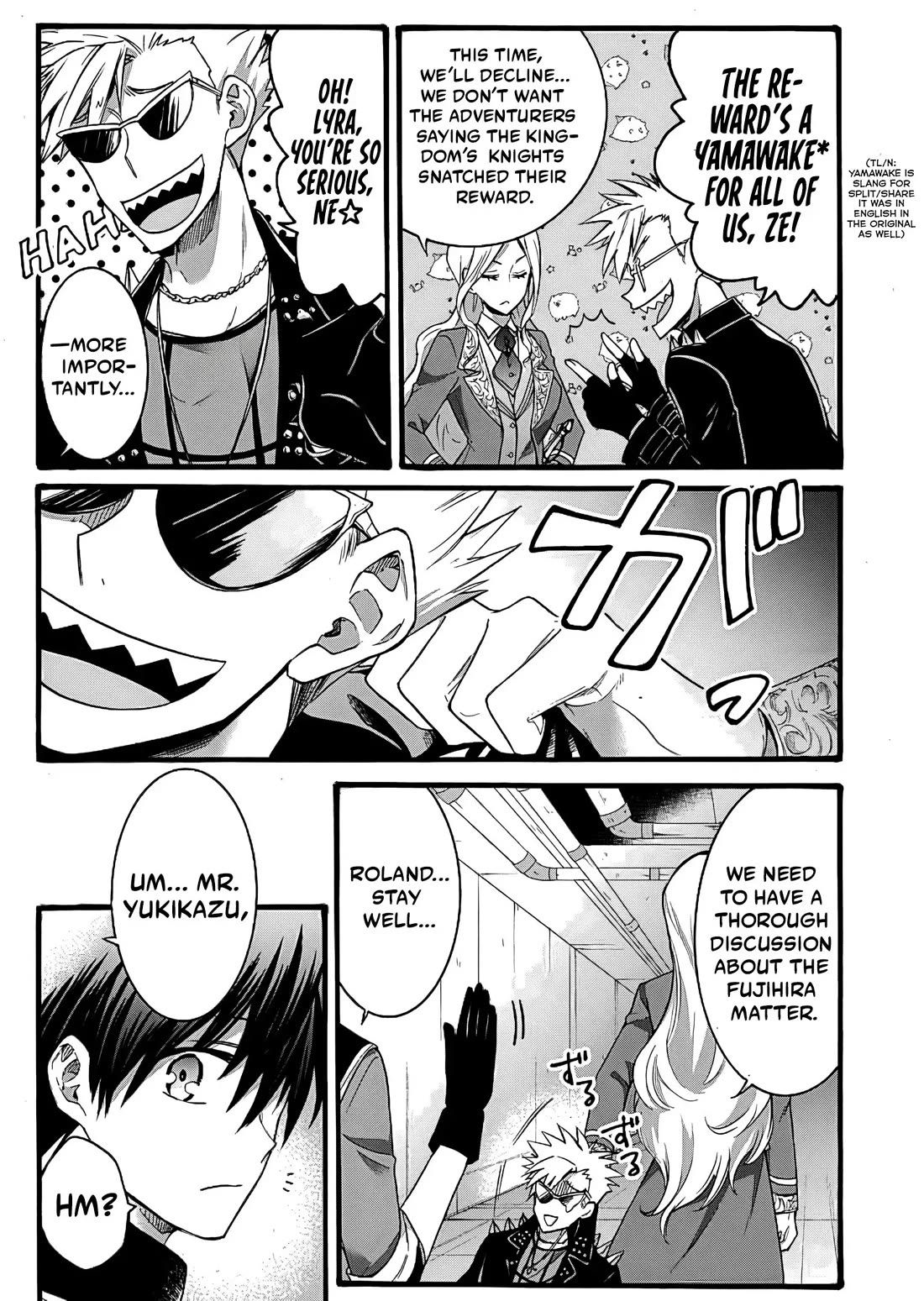 I Was Invited to Join the Country as an Otherworldly Warrior, but I Refused and Decided to Start as a Soldier Chapter 18 page 36 - Chapter 18